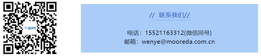 線上活動(dòng) | Ansys Lumerical Python API 入門使用