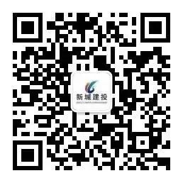 安徽六新國(guó)有投資控股集團(tuán)有限公司 首評(píng)獲AA主體信用評(píng)級(jí)