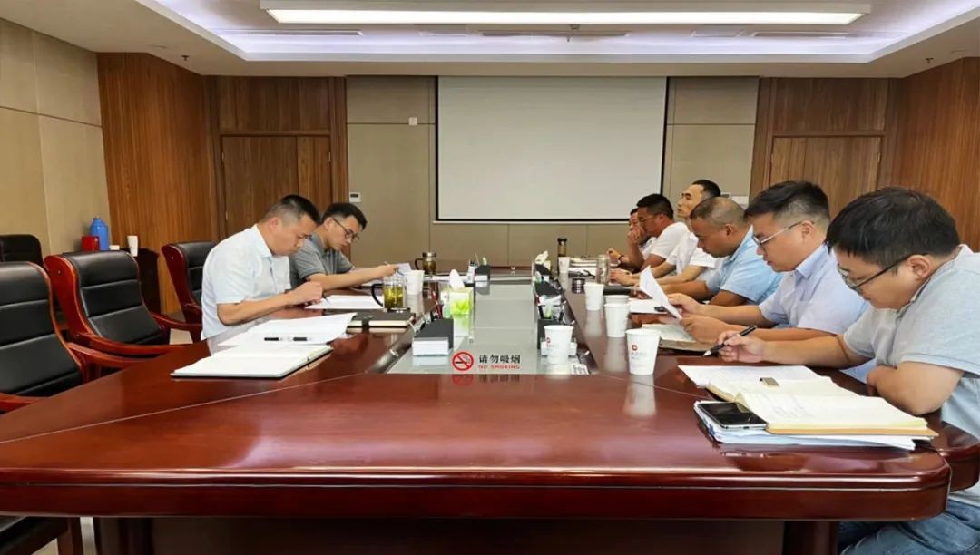 六新集團(tuán)召開(kāi)亞杰建設(shè)專題工作會(huì)議