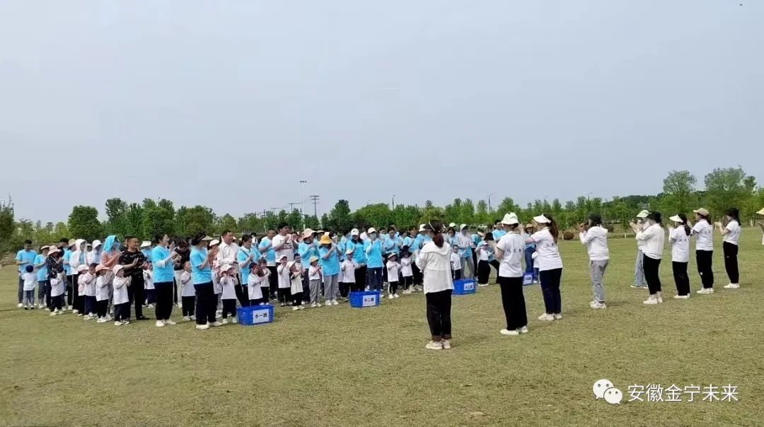 遠航幼兒園攜手金寧未來公司共建，愛在春天、有你