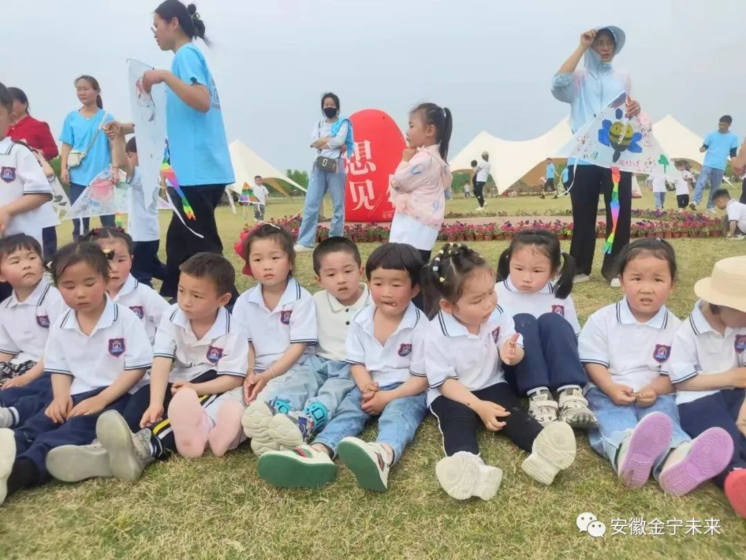 遠航幼兒園攜手金寧未來公司共建，愛在春天、有你