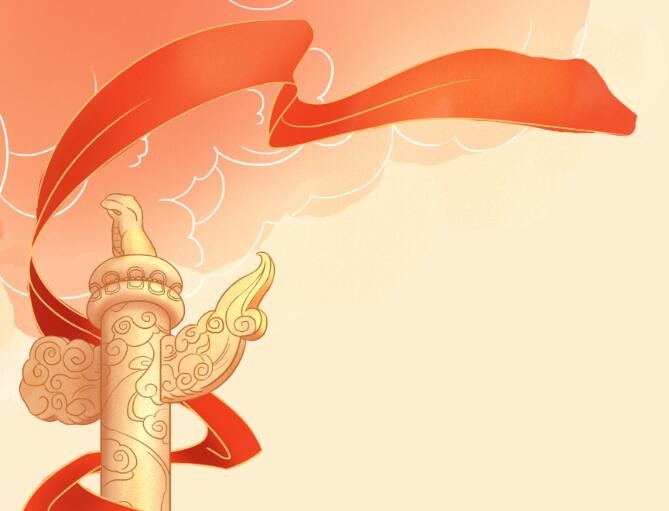 財政金融黨支部組織觀看黨的二十大開幕盛況