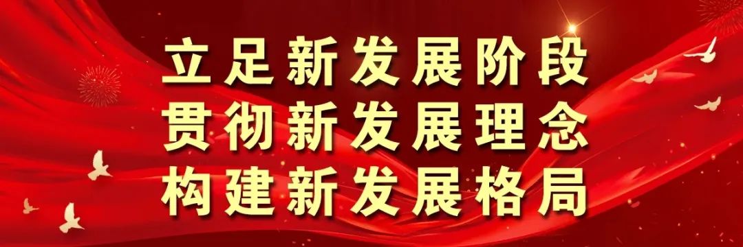 霍紹斌主持召開9月份招商引資調(diào)度會(huì)暨智能電動(dòng)汽車“百日攻堅(jiān)”工作總結(jié)大會(huì)