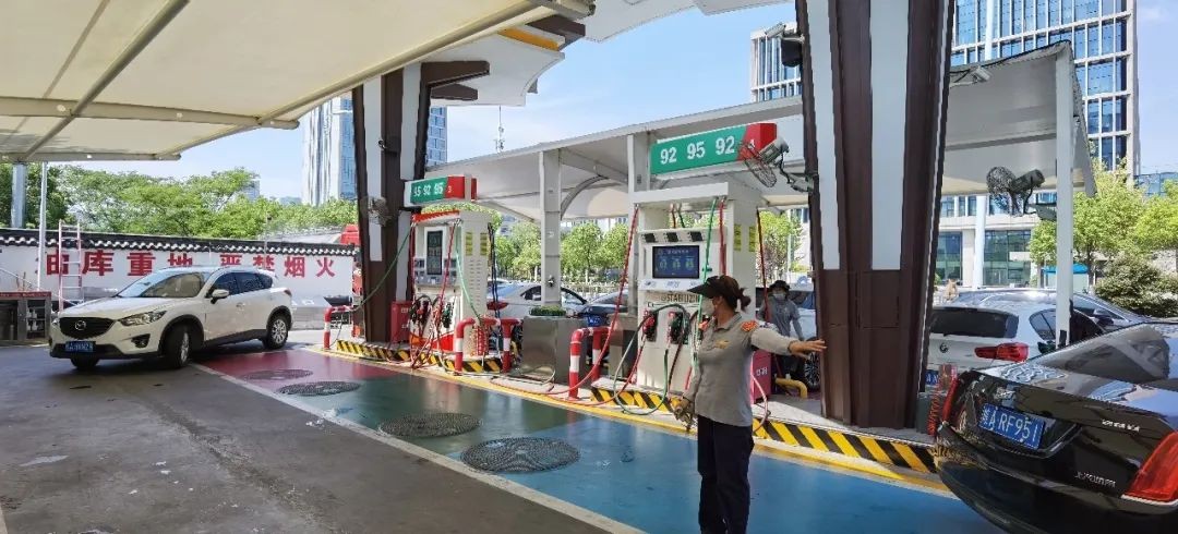 綠島加油站？安排！