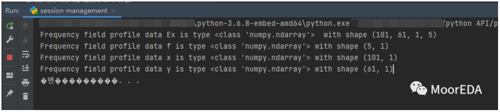 Lumerical Python API (五) - 数据传递