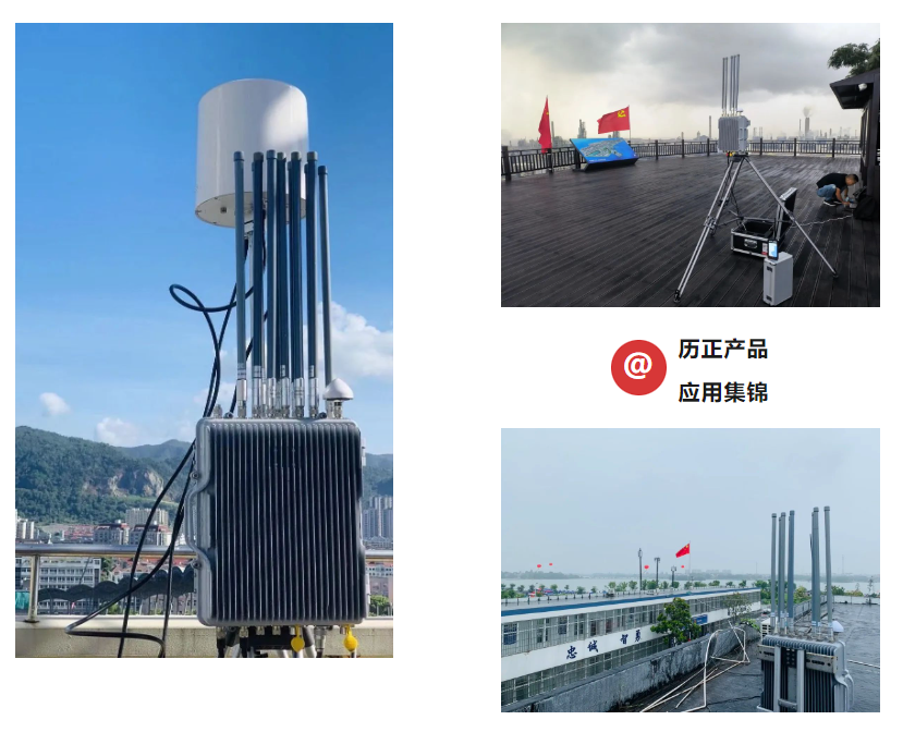 行业动态 l 重庆市政府网发布《重庆市民用无人驾驶航空器公共安全管理办法》