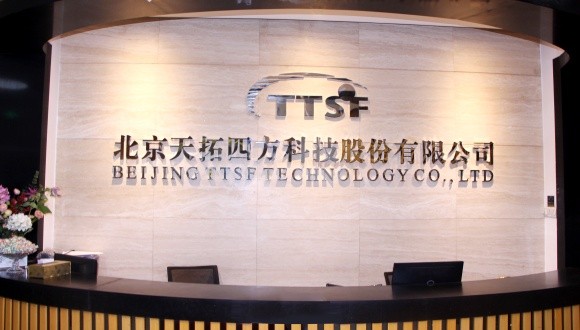 �Թ��غ����ֻ����տƼ����츳���Ƚ�����