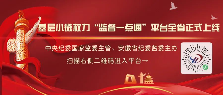 市國(guó)資委：加強(qiáng)外部董事建設(shè) 提升國(guó)資監(jiān)管效能