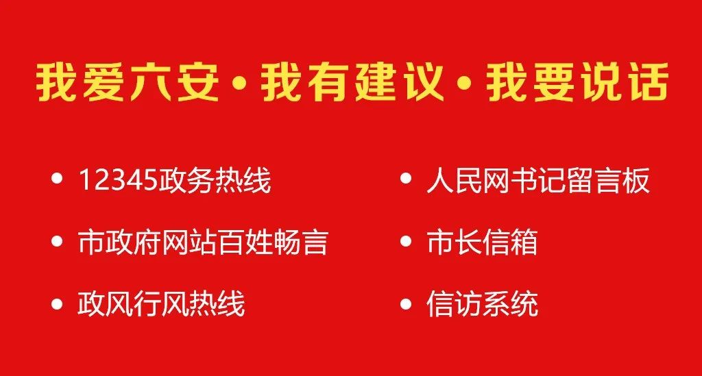 市國資委：加強外部董事建設(shè) 提升國資監(jiān)管效能