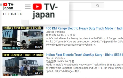 蓝海华腾电控系统“亮剑”印度，美日印等主流媒体争相报道印度首辆60吨纯电动重卡汽车！
