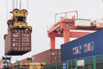 Chengdu Shipping Container Allocation Company