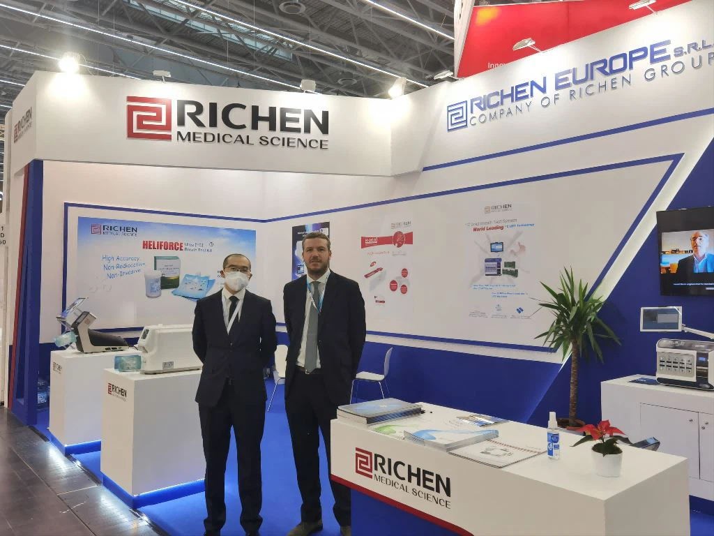 Record Of MEDICAL 2021 EXHIBITION Trip