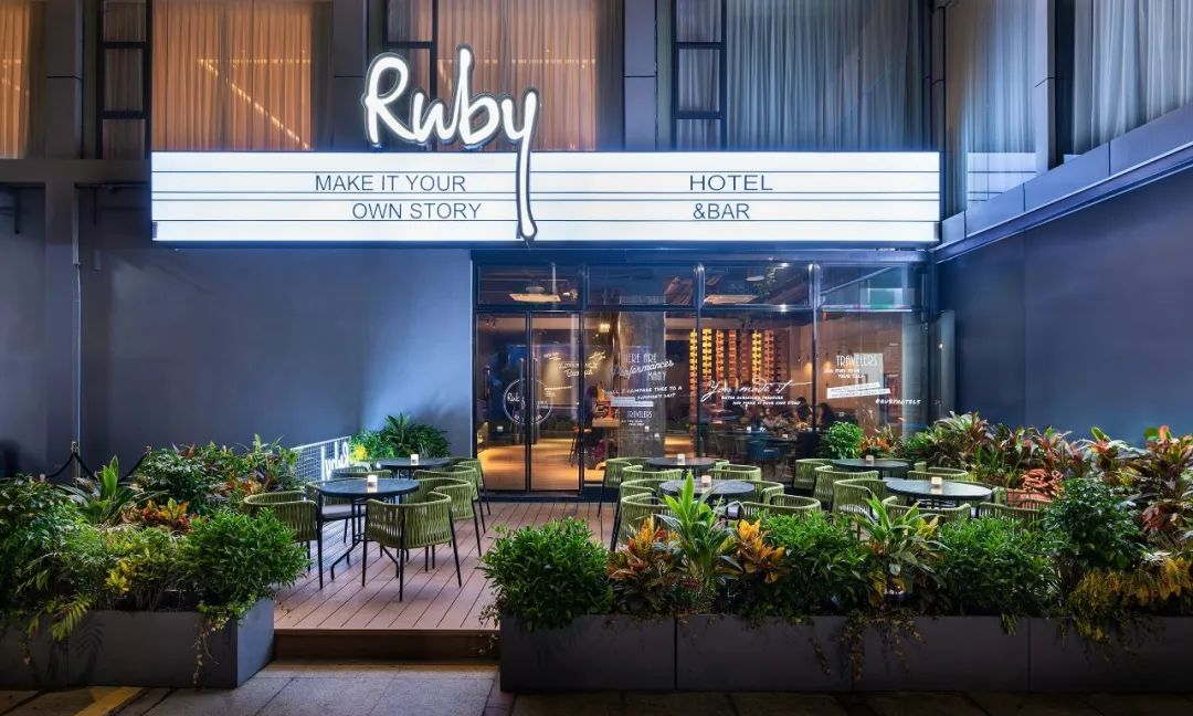 Ruby Hotels Are Crafting a Calm Retreatin Urban Elegance