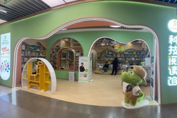 儿童阅读馆加盟排行