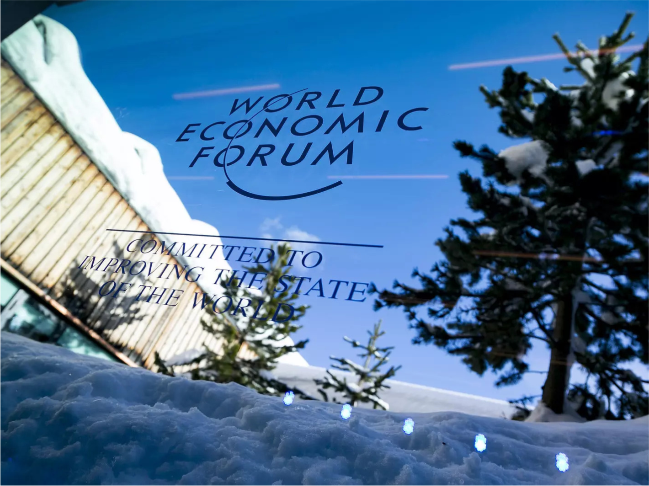 MRISSTIME won the 2024 Davos Technology and Finance Innovation Award