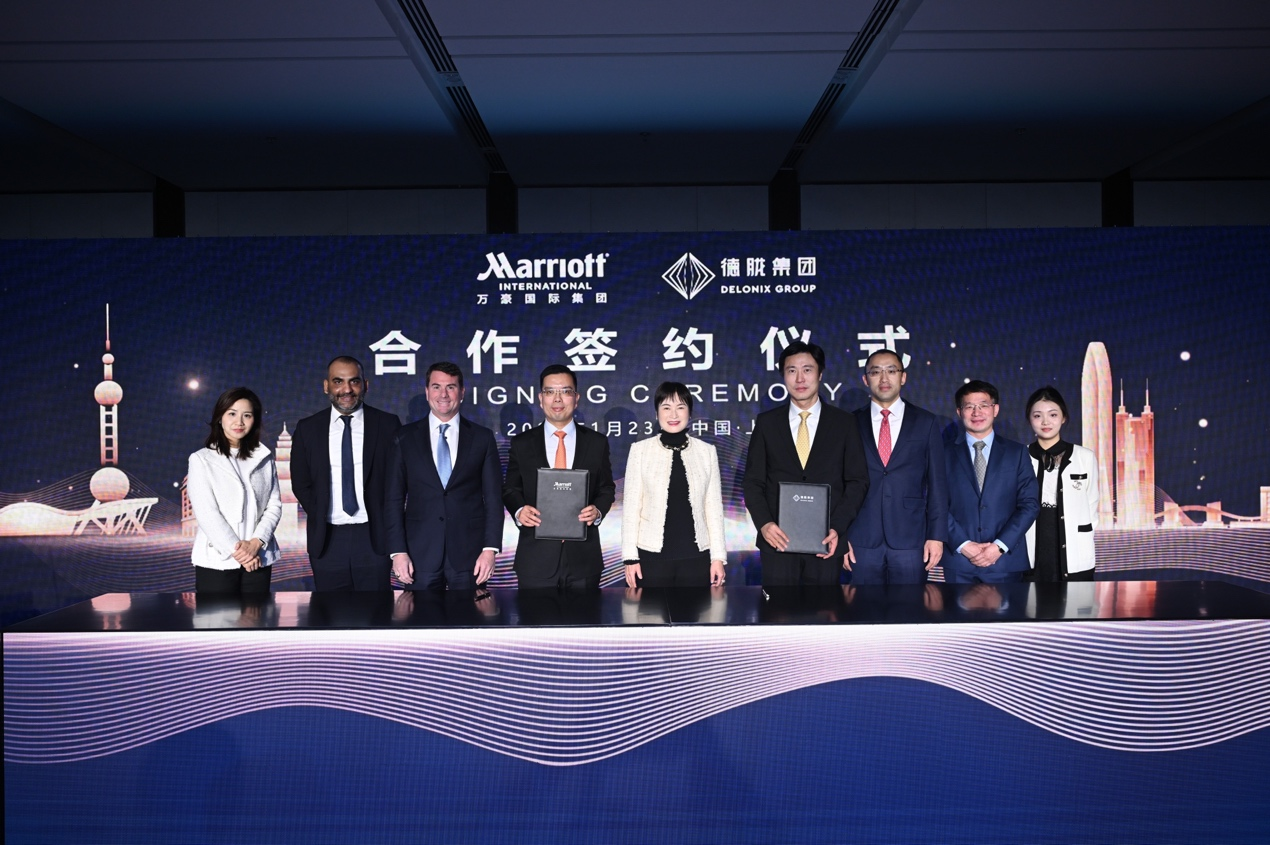 Delonix Group and Marriott International Announce Strategic Cooperation Agreement in Mainland China