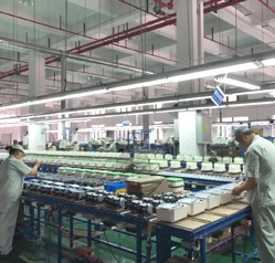 公司介紹 公司介紹