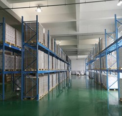 公司介紹 公司介紹
