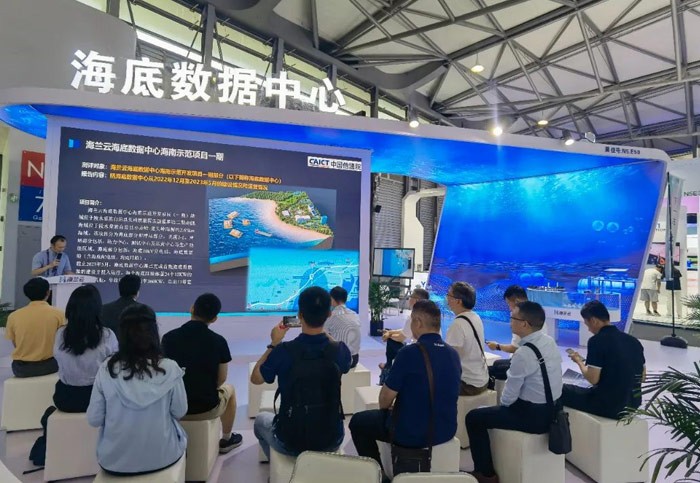 新型数字基础设施，构建数字经济底座，海底数据中心再获央视关注！