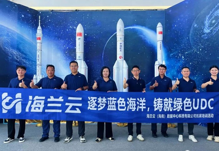 企业文化 | 逐梦蓝色海洋 铸就绿色UDC