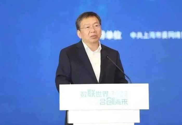 跨境數科成功舉辦規則規制完善及數據跨境流動論壇暨瀾湄云計算創新中心高質量發展專題會議