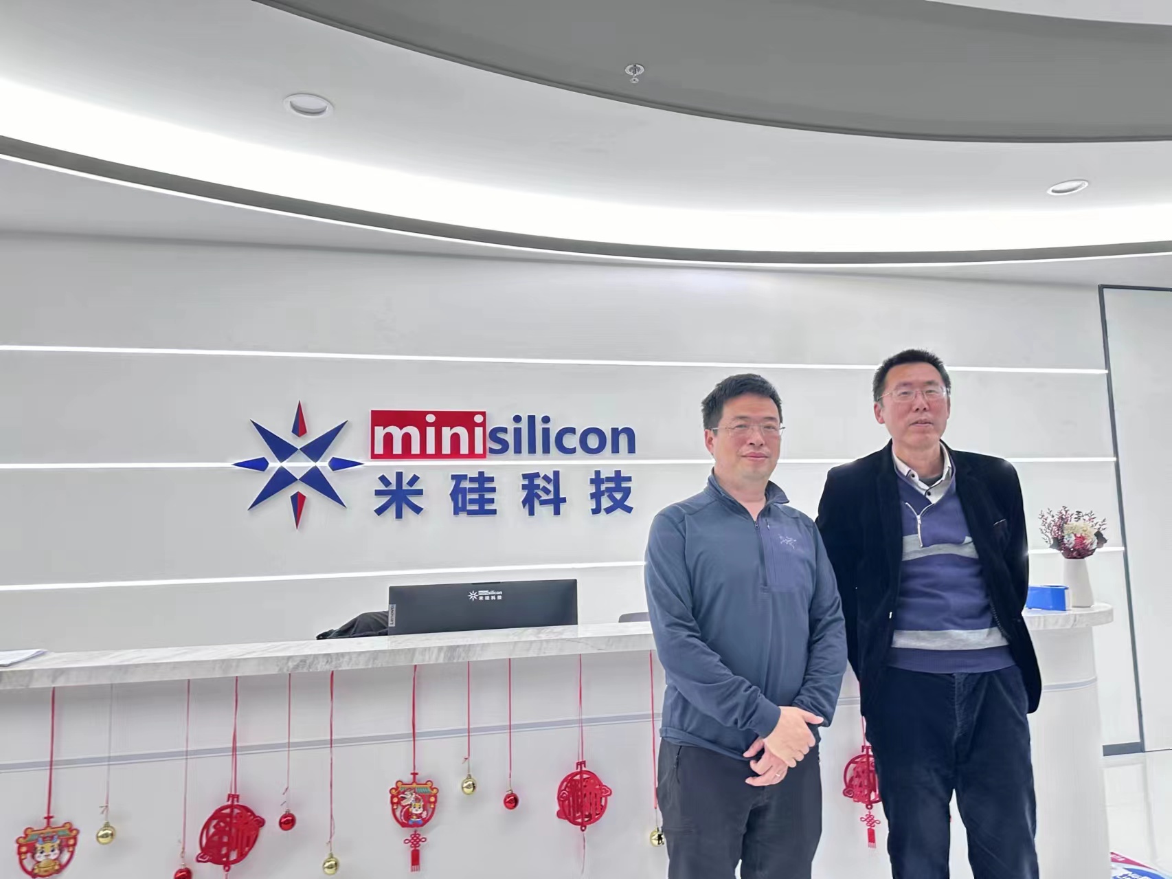 Visiting Minisilicon in Shanghai: The Path to Differentiation for the Later-Comers