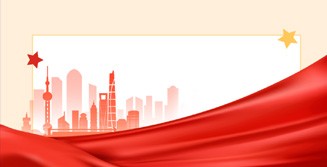 亞杰建設(shè)召開月度重點(diǎn)工作會議