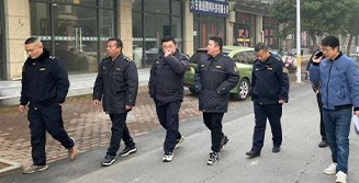 六新集團(tuán)開展國有資產(chǎn)清理整治專項行動