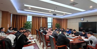 財政金融黨支部召開2023年度組織生活會