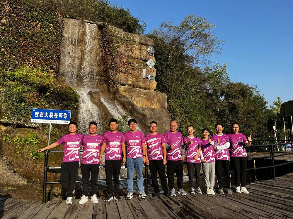 2023六安馬拉松賽迷你健康跑