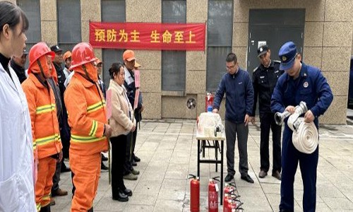 消防培訓 消防培訓