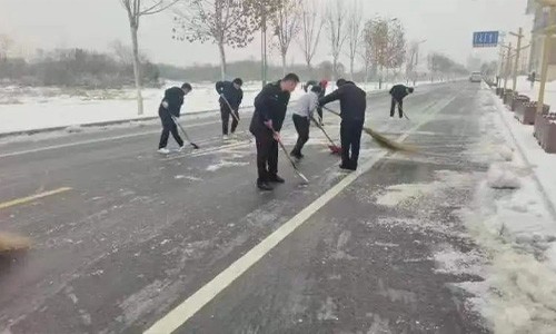 道路應急保障 道路應急保障