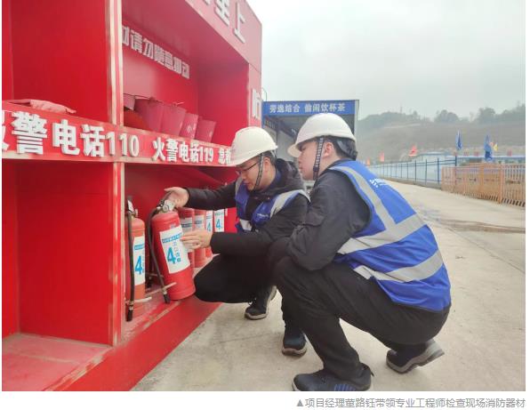 同心同行贏戰全年，打好年底收官戰！