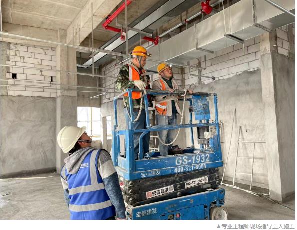 同心同行贏戰全年，打好年底收官戰！