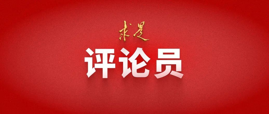 學(xué)紀(jì)、知紀(jì)、明紀(jì)、守紀(jì)