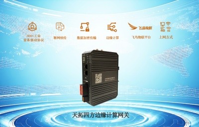 ��ҵ���������ڻ�е���칤���е���ʵӦ��Ч��