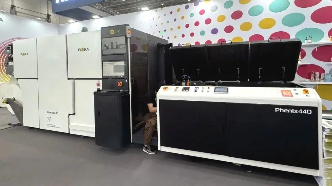 FLORA at drupa: Innovative printing technology leads the trend