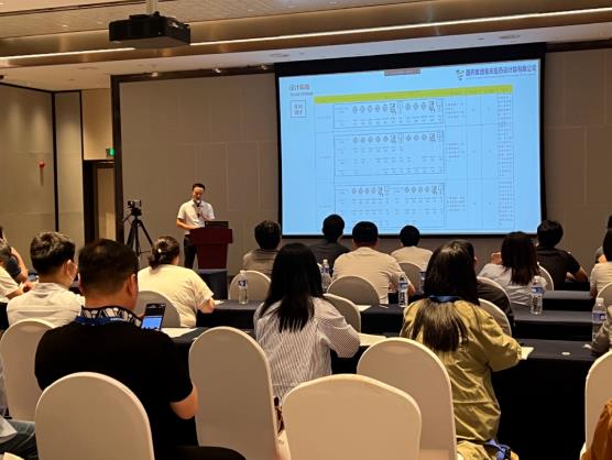 提“質(zhì)”向“新”,攜手共進——我公司在64屆藥機會上成功舉辦技術(shù)講座 提“質(zhì)”向“新”,攜手共進——我公司在64屆藥機會上成功舉辦技術(shù)講座