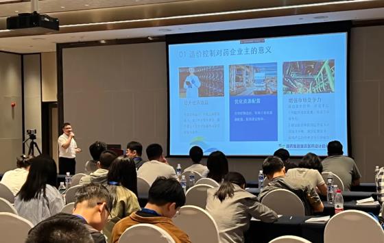 提“質(zhì)”向“新”,攜手共進——我公司在64屆藥機會上成功舉辦技術(shù)講座 提“質(zhì)”向“新”,攜手共進——我公司在64屆藥機會上成功舉辦技術(shù)講座