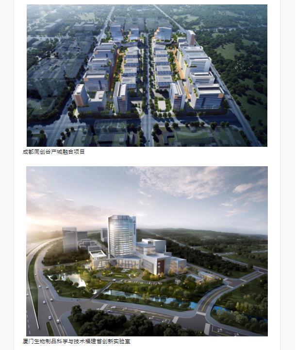 人本設計方案賦能美好醫院建設科技創新——國藥集團重慶醫藥設計院有限公司驚艷亮相25屆醫院建設大會