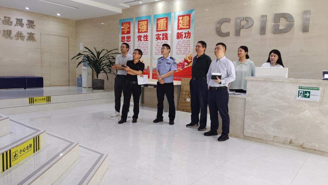 “人人讲安全、个个会应急——畅通生命通道” ——公司开展消防疏散应急演练