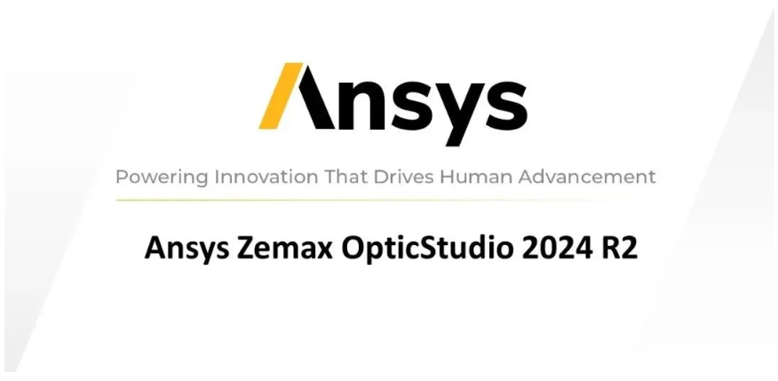 2024R2 | Zemax 功能更新