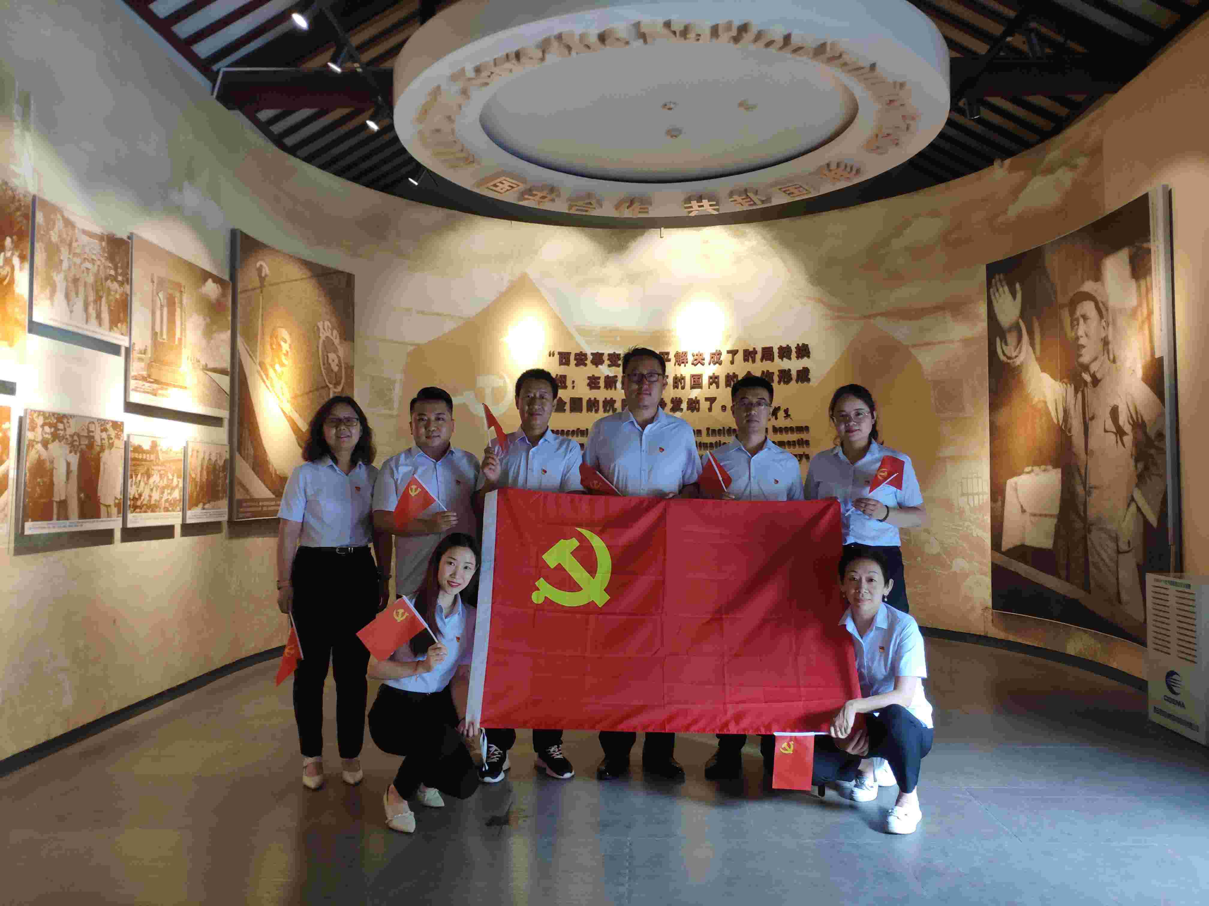 参观红色基地