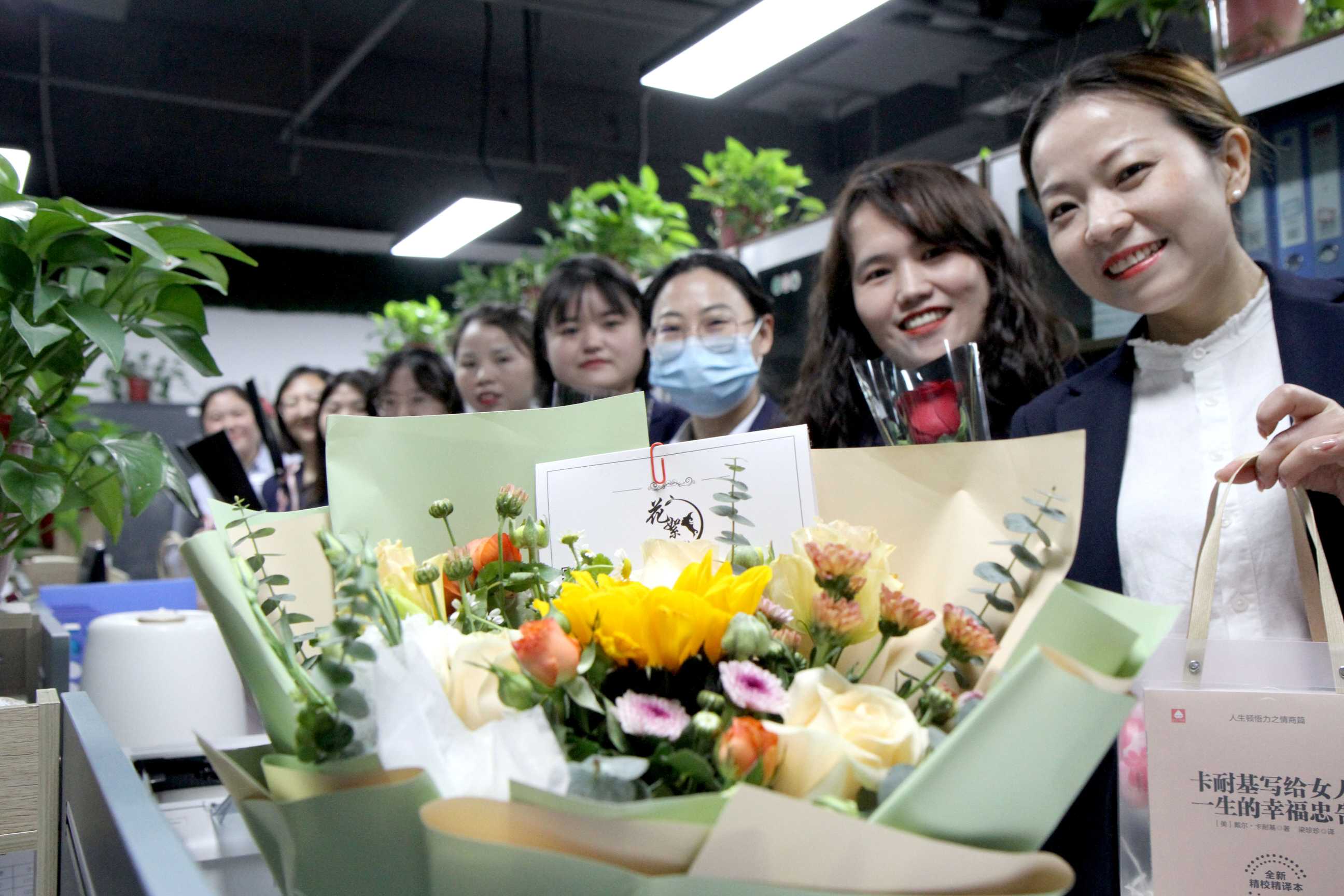 女神节