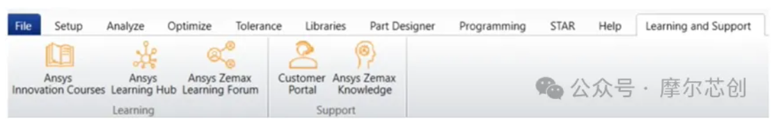 Ansys 2024 R2-Ansys 光學(xué)與光子學(xué)仿真新功能介紹——Zemax