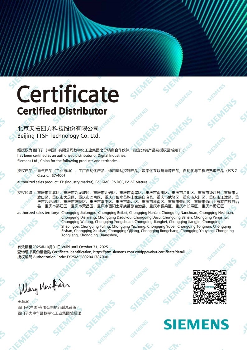 ?������Ʒ�������Զ�����Ʒ��ͨ���˶����Ʋ�Ʒ�����ֻ��������Դ��Ʒ���Զ����빤�̳����Ͳ�Ʒ-�ŵ�88�ķ�