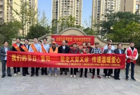 江山智聯(lián)丨“物業(yè)服務(wù)+”讓社區(qū)幸福觸手可及