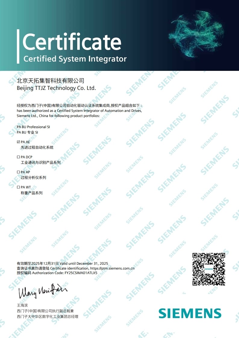 �Զ���������֤ϵͳ������-�ŵ�88����