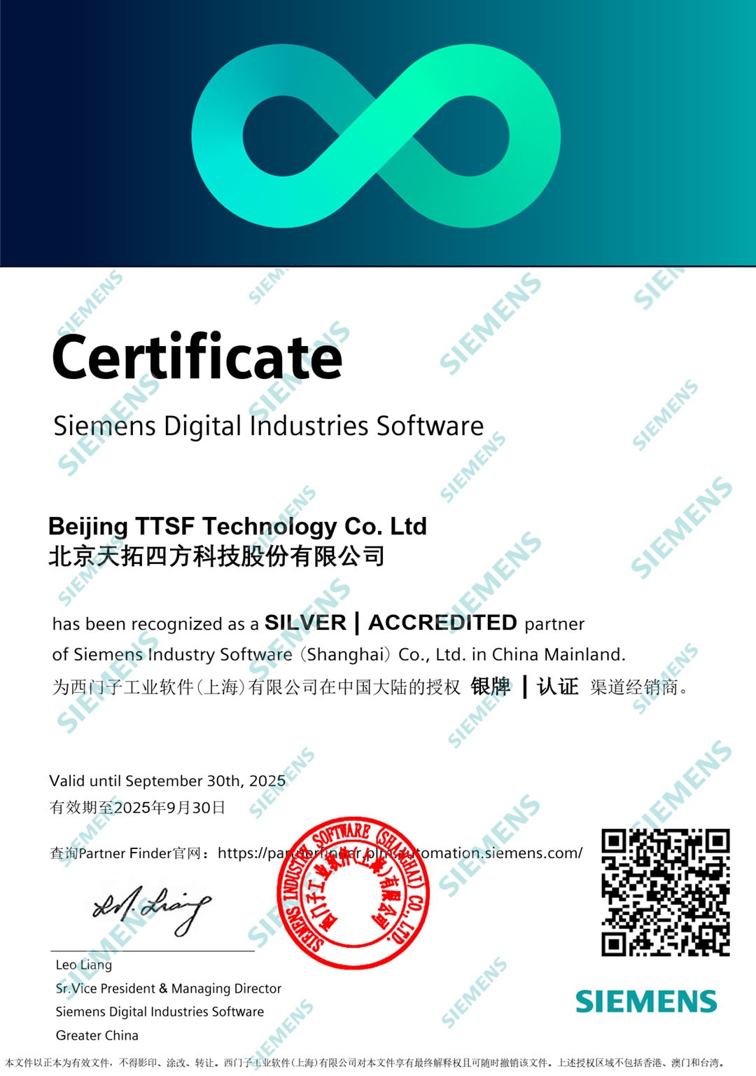 �����ӹ�ҵ��������������-�ŵ�88�ķ�