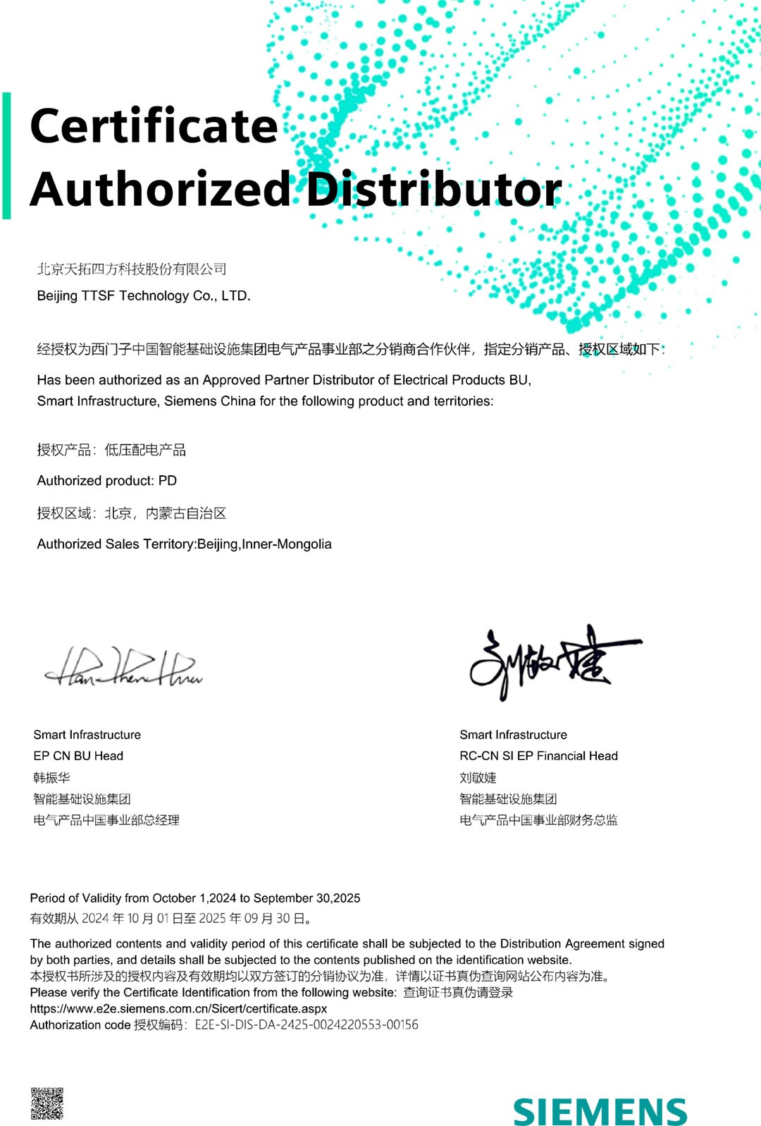 ��ѹ����Ʒ-�ŵ�88�ķ�